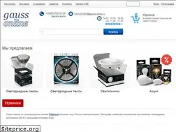 Sites similar to gauss-online.ru