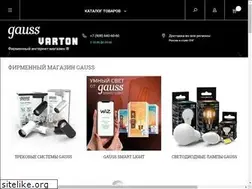 Sites similar to gauss-varton.ru