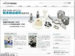 Sites similar to gauss.ne.jp