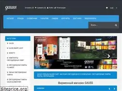 Sites similar to gauss.spb.ru