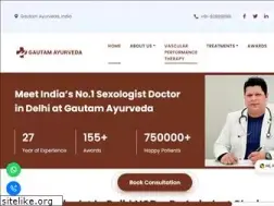 Sites similar to gautamayurveda.com