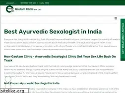 Sites similar to gautamclinic.in