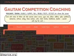 Sites similar to gautamcompetitioncoaching.com