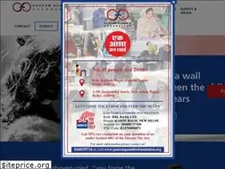 Sites similar to gautamgambhirfoundation.org