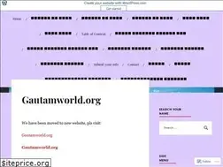 Sites similar to gautamtree.wordpress.com