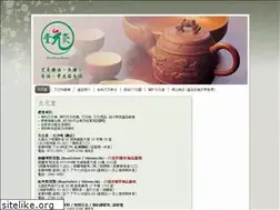 Sites similar to gauyuentong.com