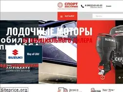 Sites similar to gavane.ru