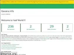 Sites similar to gavara.info
