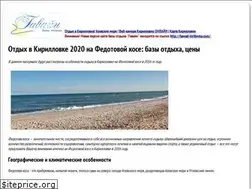 Sites similar to gavayi.com.ua