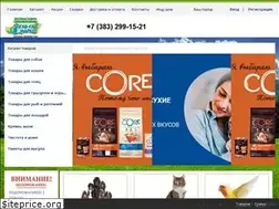 Sites similar to gavgav-market.ru
