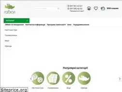 Sites similar to gavial.com.ua