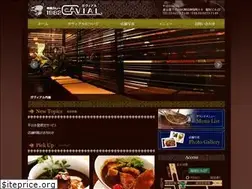 Sites similar to gavial1982.com