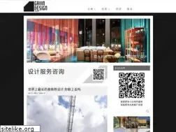 Sites similar to gavindesign.com