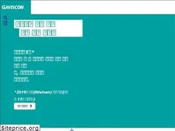 Sites similar to gaviscon.co.kr