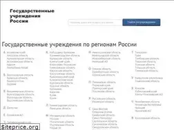 Sites similar to gavk.ru