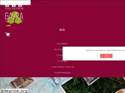 Sites similar to gavra.com.ua