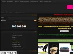 Sites similar to gavrilovka.net