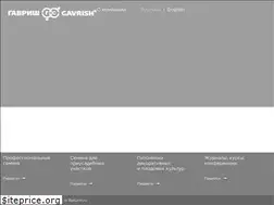 Sites similar to gavrish.ru