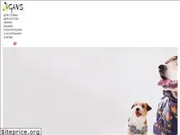 Sites similar to gavs.by