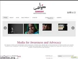 Sites similar to gawaahi.org