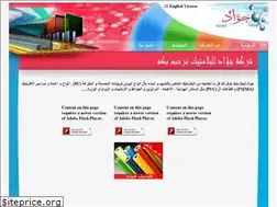Sites similar to gawadplastics.com