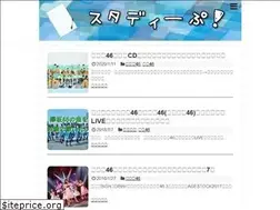 Sites similar to gawasan.com