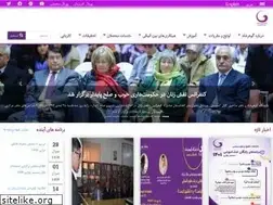 Sites similar to gawharshad.edu.af