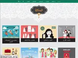 Sites similar to gawznyshokran.com