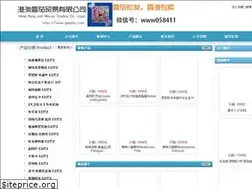 Sites similar to gaxjmy.com