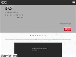 Sites similar to gaxumbrella.com