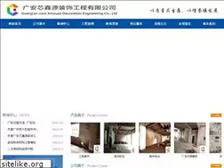 Sites similar to gaxxy.cn