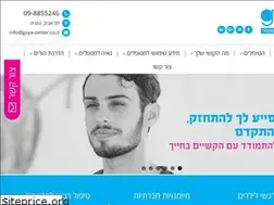 Sites similar to gaya-center.co.il