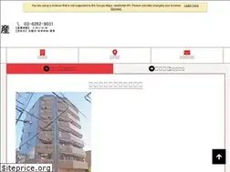 Sites similar to gaya.co.jp