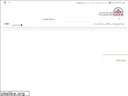 Sites similar to gayamountain.com