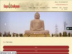 Sites similar to gayatobodhgaya.com
