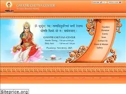Sites similar to gayatricenter.org