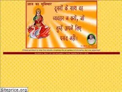 Sites similar to gayatrigyanmandirlko.in