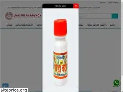Sites similar to gayatripharmacy.com