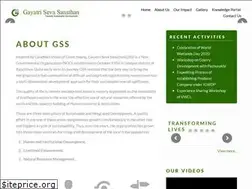 Sites similar to gayatrisansthan.org