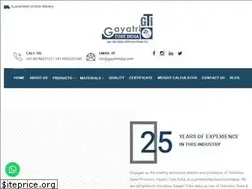 Sites similar to gayatritube.com