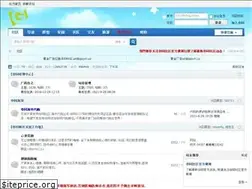 Sites similar to gaycn.top