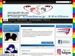 Sites similar to gaygalaxy.gr