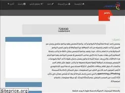 Sites similar to gayl-info.blogspot.com