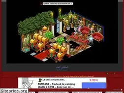 Sites similar to gaymaroc.actifforum.com