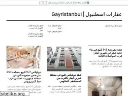 Sites similar to gayristanbul.wordpress.com