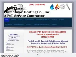 Sites similar to gaysonplumbing.com