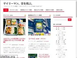 Sites similar to gaytobu.com