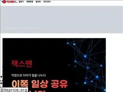 Sites similar to gayuplay.com