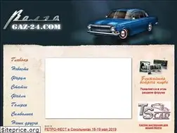Sites similar to gaz-24.com