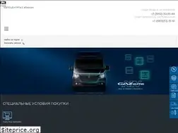 Sites similar to gaz-abakan.ru